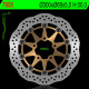 Disque de frein avant NG Kawasaki ZX6RR 05-08 (Waves flottants)