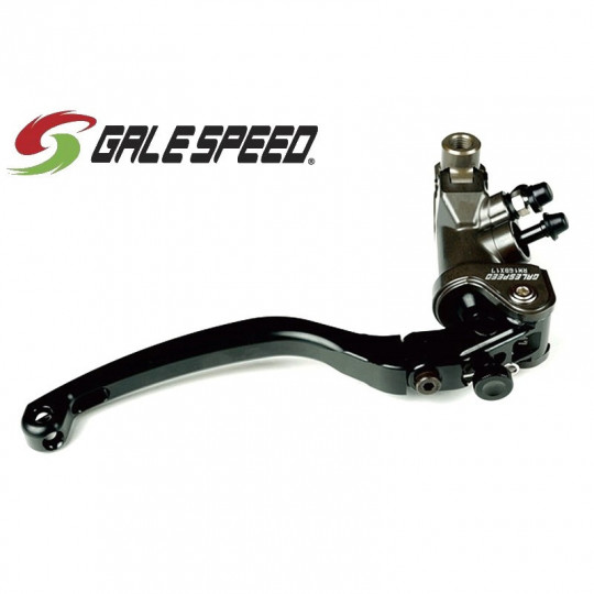 Maitre cylindre de frein Galespeed RM - Piston ø17.5mm - Offset 17 mm