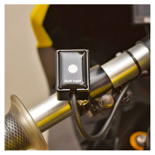 Shift Light Pro