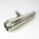 Silencieux Arrow Suzuki GSXR 1000 17-18 - Silencieux Pro-Race Chromé - Non Homologué - 71207PRI